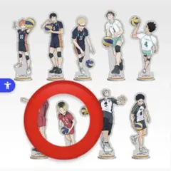 ハイキュー 孤爪研磨 一番くじ 最強の挑戦者 アクリルスタンド