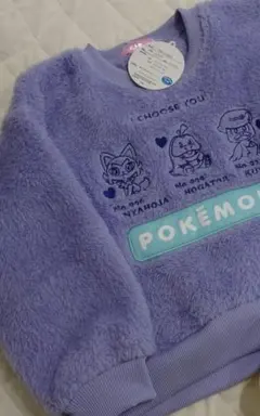 【新品】ポケモン ポケットモンスター トレーナー もふもふ ニャオハ