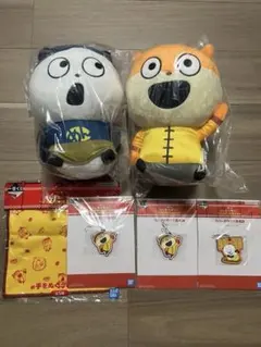 にしむらゆうじ　一番くじ　かため濃いめ油少なめぬいぐるみ2個他セット