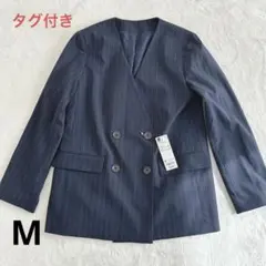 タグ付き【GU】ネイビー ストライプ ダブルブレスト　ノーカラージャケット　M