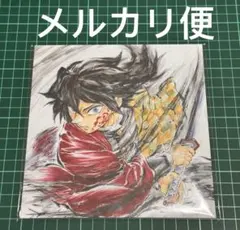 鬼滅の刃　無限城編 映画特典 冨岡義勇 誕生日記念ボード