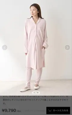 Item thumbnail for item c68e99e5-5055-4b21-99f9-09161d898790