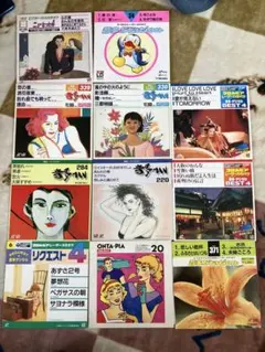 2026年最新】レーザーディスク まとめ売りの人気アイテム - メルカリ