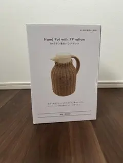 Item thumbnail for item df041672-b15b-448f-bd3a-7935bfe59847