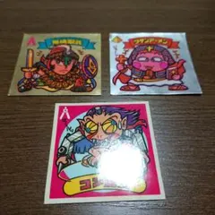 Item thumbnail for item 09d41d96-f2cf-48a3-a3b1-39ecc38dbcdb