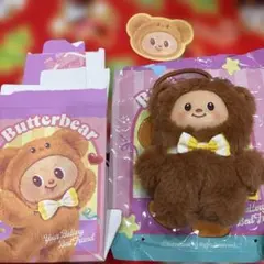 2025年最新】Butterbear バターベアの人気アイテム - メルカリ