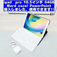 美品 WiFi iPad 第10世代 本体 64GB 1361 電池良好97% - メルカリ