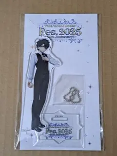2026年最新】ぐだおの人気アイテム - メルカリ