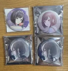 プロセカ　缶バッジ　44C 43C 44Bグリッター缶バッジ　東雲絵名　グリ缶