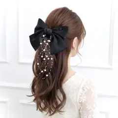 No.162 揺れるパールシャワーが上品な黒のサテンリボンバレッタ