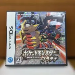 【動作確認済み】 DS ポケットモンスター プラチナ