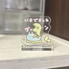 Item thumbnail for item 7f1f461f-e14f-4961-9f39-be494a462231