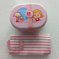 ミスド　お弁当箱セットのサムネイル
