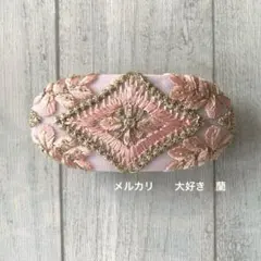 Item thumbnail for item 4ce5365d-37b9-4300-9b07-3bc2a8b14880