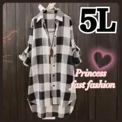 【5L】白黒チェック 後ろ丈長め 長袖シャツ 羽織り 大きいサイズ レディース