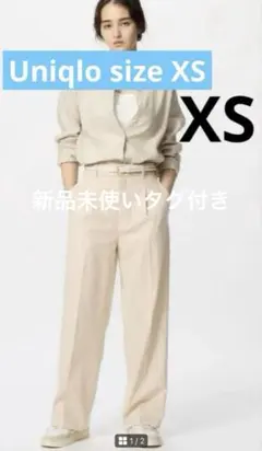 Item thumbnail for item 02f55c3d-cf6b-4612-9b46-6fb0a7044bbe