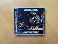 CRUCIAL YOUTH Singles Going Straight CD