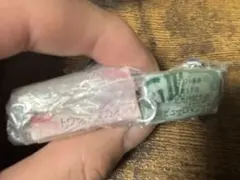 Item thumbnail for item 94cac6ee-e0bd-4312-be51-53acde811e56