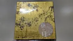 Item thumbnail for item 143184a9-30e1-4e55-9f05-f31c9f0a8a83