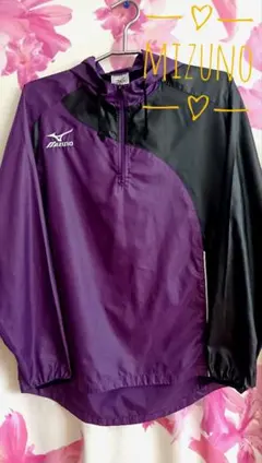 Mizuno ピステ　ハーフジップ　ウィンドブレーカー M