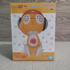 ケロロ軍曹　クルル曹長　フィギュア