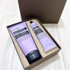 【Aesop エレオス】ボディクレンザー＆ハンドクリームセット
