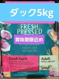 Item thumbnail for item 0d573d2b-b444-45c4-90dc-eb2d6637e0f2