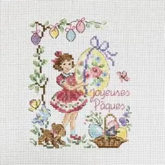 2026年最新】クロスステッチ完成品の人気アイテム - メルカリ