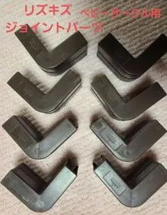 Item thumbnail for item 46cd46e4-83e1-4228-be6a-175be940b805