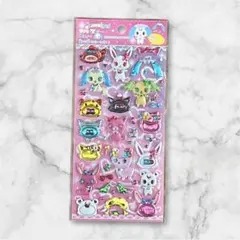 ジュエルペット ぷっくりシール シャカシャカシール 平成レトロ