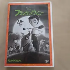 みぃご☆様 リクエスト 2点 まとめ商品