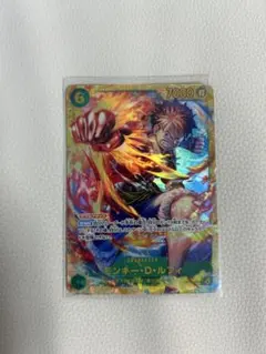 ワンピースカード ルフィ SEC シークレット OP13-118