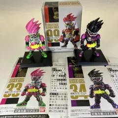 CONVERGE 仮面ライダーエグゼイド関係3体セット
