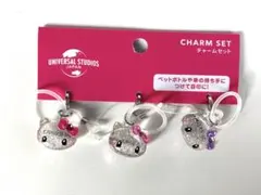 2026年最新】キティ usj チャームの人気アイテム - メルカリ