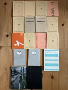 文学・小説 17冊セット ほぼカバーなし