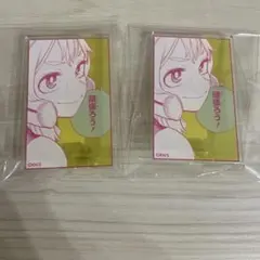 麗日お茶子 ヒロアカ 原画展 アクリルバッジ 名言