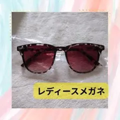 レディース サングラス べっ甲風 ピンクレンズ UV対策 おしゃれのサムネイル