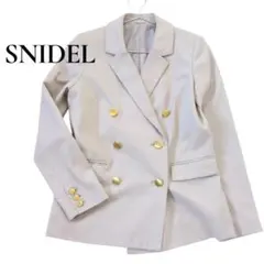 《美品》SNIDEL　スタンダード　ジャケット　金ボタン　ダブル　ライトベージュ