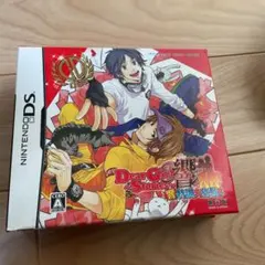 Dear Girl〜Stories〜響 響特訓大作戦 限定版