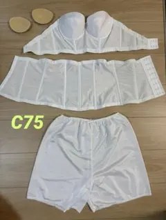 C75 ブライダルインナー セット
