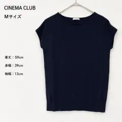 CINEMA CLUB Mサイズ ネイビーリブニット 半袖 トップス レディース