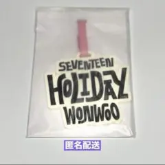 2026年最新】seventeen ウォヌの人気アイテム - メルカリ