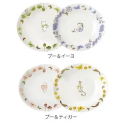 くまのプーさんパスタカレー皿 (プー&イーヨー, プー&ティガー) 4枚セットのサムネイル