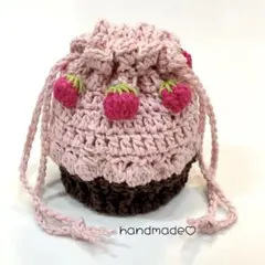 巾着　ポーチ　いちごタルト　キラキラ　クリーム　ハンドメイド　かぎ編み