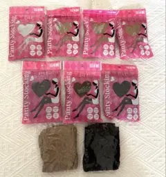 【新品未開封】パンティストッキング ベージュ 黒 合計10個 L〜L Lサイズ