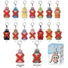 イニシャル　ラブブ　N-Z