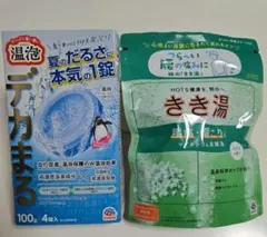 【新品】温泡 デカまる 4錠 ＆ きき湯 カボスの香り 360g セット 入浴剤のサムネイル