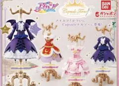 アイカツ! カプセルトルソー　全4種セット　未開封