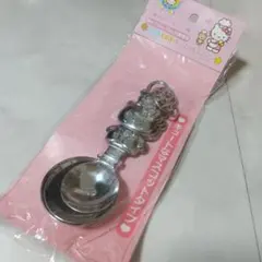 Item thumbnail for item 16c45fbd-ff4e-4af9-b5b3-d73fedabc113