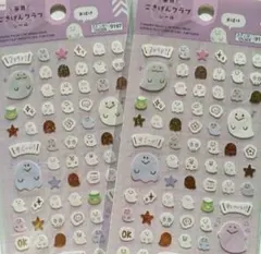 Item thumbnail for item cce8fe36-c938-46a0-b2b1-881618def18c